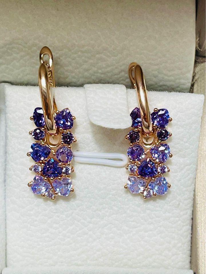 14K Shimmering Amethyst Earrings and Necklace Set.